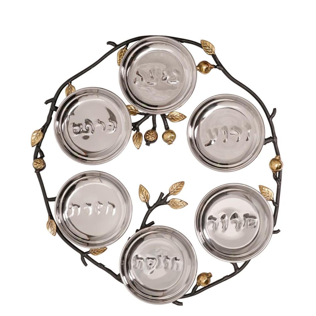 Zion Judaica Elegant Melamine Pesach Seder Plate Vibrant Red Pomegranate Design