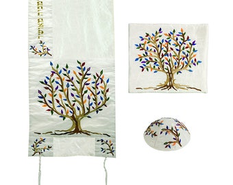 Yair Emanuel Premium Tree of life Tallit Prayer Shawl Set - Bar Mitzvah Tallit for men - Silk Embroidered - Jewish Yarmulke