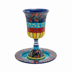 Yair Emanuel Vibrant Hand Painted Kiddush Cup for Shabbat with Matching Saucer