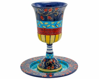 Yair Emanuel Vibrant Hand Painted Kiddush Cup for Shabbat with Matching Saucer