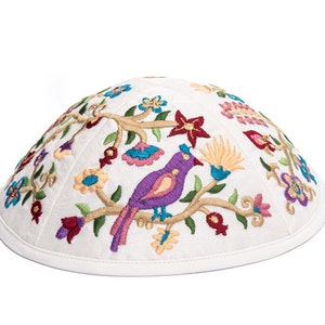 Yair Emanuel Bird and Flower Kippah for Shabbat - 7.5 inch - Premium Colorful Silk Embroidered Yarmulke - Jewish Kipa