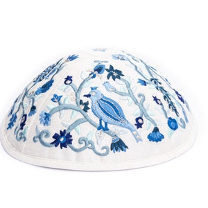 Yair Emanuel Bird and Flower Kippah for Shabbat Premium Blue Silk Embroidered Yarmulke Jewish Kipa image 4
