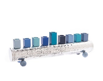 Yair Emanuel Small Hammered Strip Menorah Chanukah - Shades of Blue Candle Cups - Hanukah Menorah 9 Branch - (7 inch)