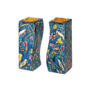 Yair Emanuel Shabbat Candle Holders - Hand painted Floral design - Judaica Art