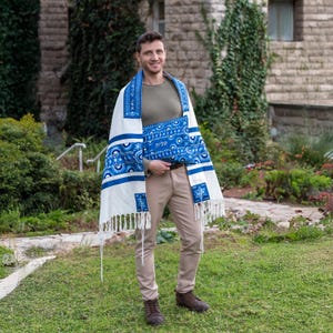 Yair Emanuel Blue Tallit Prayer Shawl Set - 75*20.5 inch Bar Mitzvah Tallit for Men - Rainbow Magen David Silk Embroidered - Jewish Yarmulke