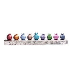 Yair Emanuel Hammered Strip Menorah Chanukah - Colorful Pomegranate Candle Cups - Hanukah Menorah 9 Branch - (14 inch)