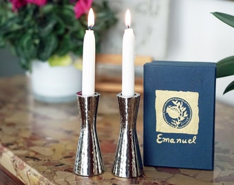 Yair Emanuel Modern Pillar Candle Holders 4.3 inch - Minimal Candle Holders - Hammered Candlestick Holders Judaica Gift