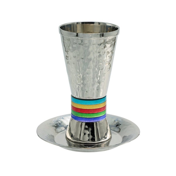 Yair Emanuel Kiddush Cup Wedding Gift - Colorful Rings - Hammered Nickel