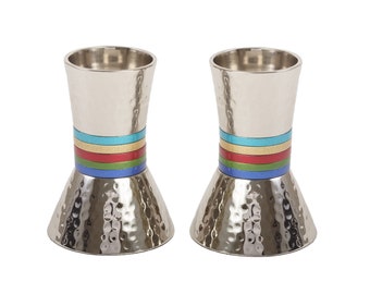 Modern Hammered Shabbat Candlestick Holders - Colorful Ring Design Hourglass Shaped Candle holders