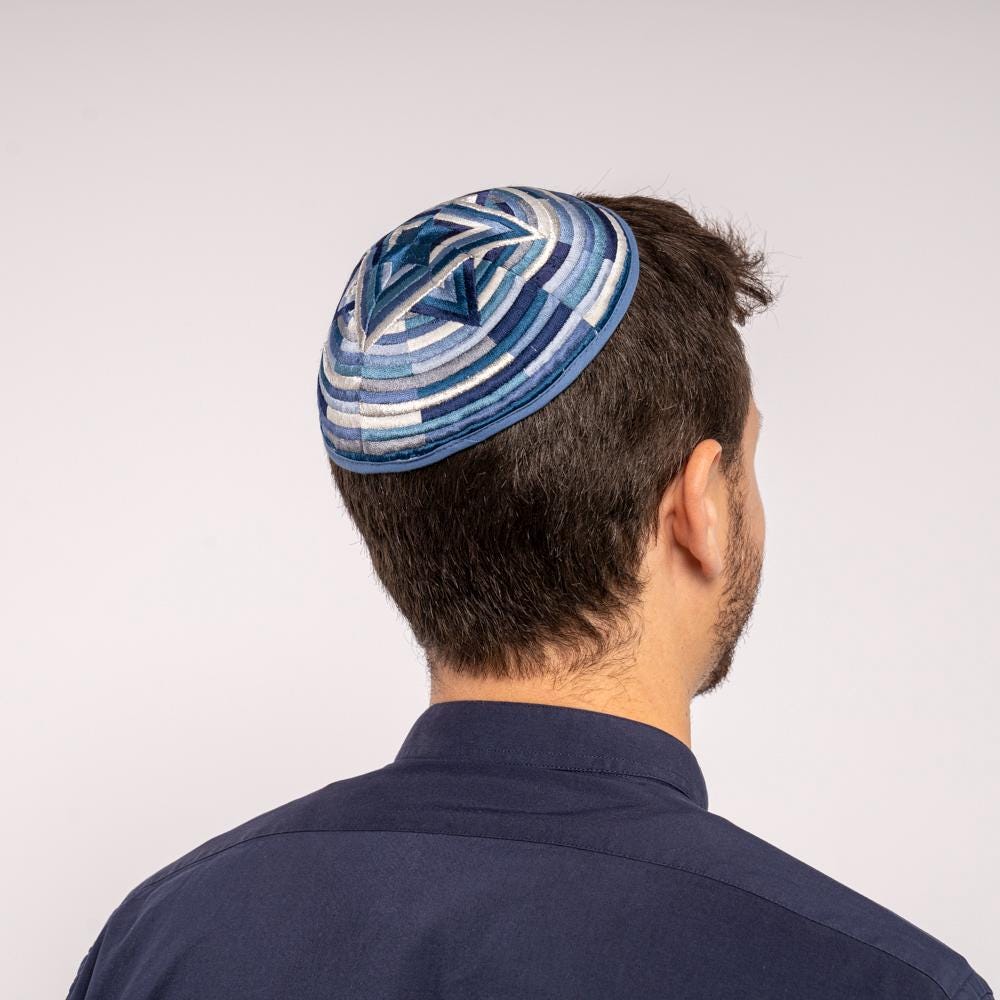 Embroidered Star Of David Kippah Yarmulke – Rainbow Emanuel Design Blue Size 8 (Made In Israel)