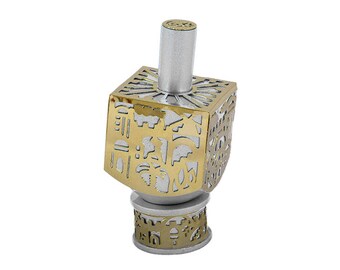 Yair Emanuel Medium Decorative Hanukkah Dreidel with Stand - Jerusalem Filigree Cutout - Hanukkah Gift