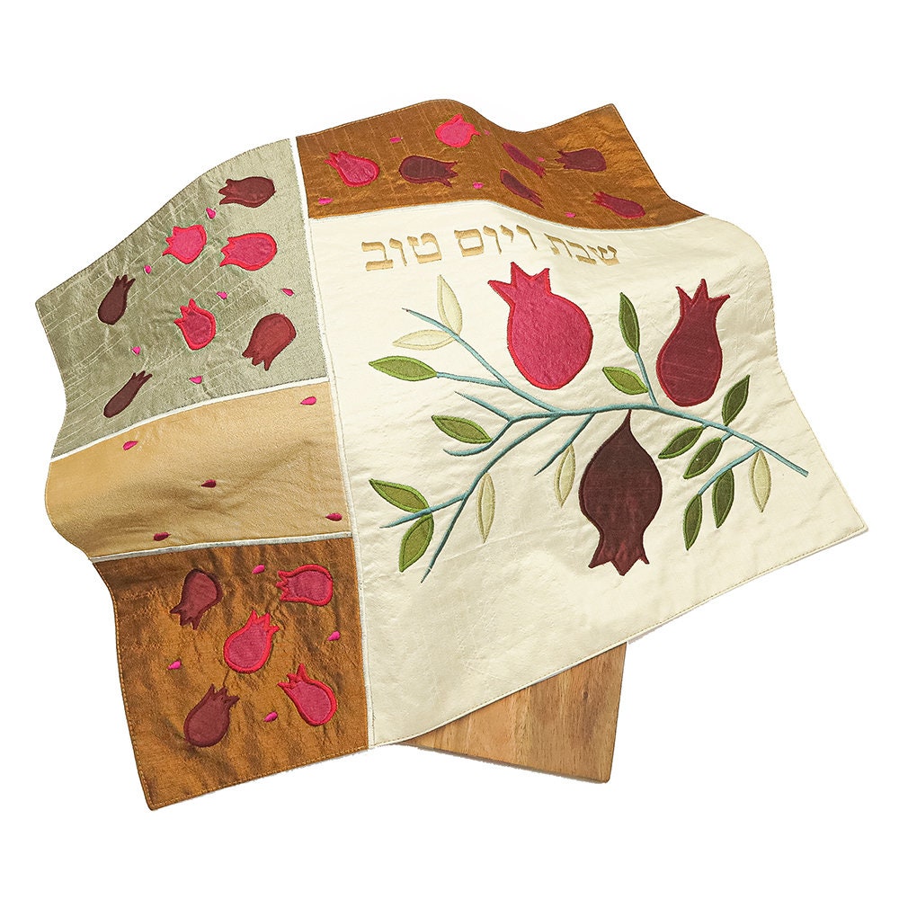 Yair Emanuel Challah Cover - Machine Embroidered Silk Bread Cover With Pomegranates For Shabbat (20x16") - View #6