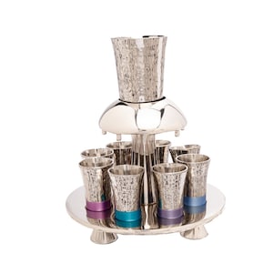 Yair Emanuel Kiddush Wine Fountain Set for Shabbat with Colored Rings - Kiddush Cup Set - Judaica Gift