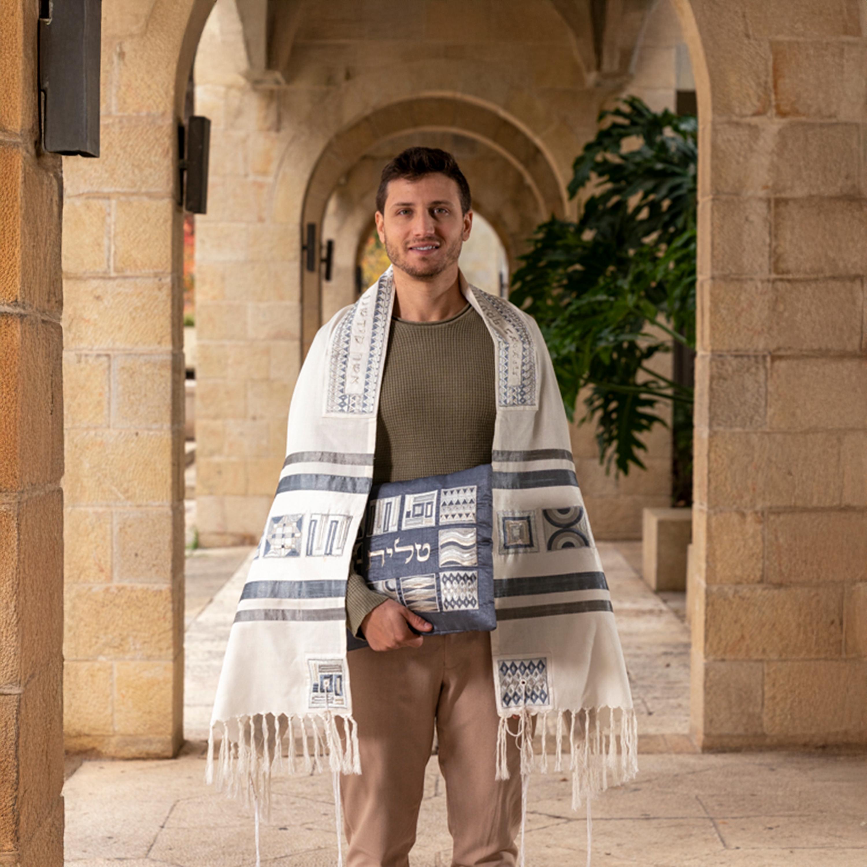 Yair Emanuel Modern Tallit Prayer Shawl Set Silver Embroidery