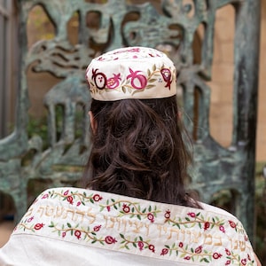 Yair Emanuel Silk Embroidered Bucharian Kippah - Yamulke Hat - 7.5 inch - Jewish Uzbek Hat Bukharian - Pomegranates