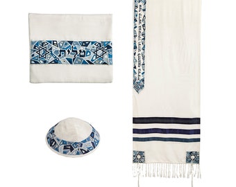 Yair Emanuel Premium Tallit Prayer Shawl Set 75*20.5 - Bar Mitzvah Tallit for men - Geometric Magen David Silk Embroidered - Jewish Yarmulke