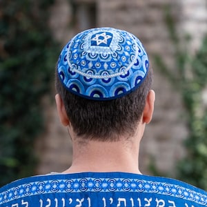 Yair Emanuel Silk Embroidered Kippah - 7.5 inch - Jewish Yarmulke for Wedding - Rainbow and Star of David Pattern