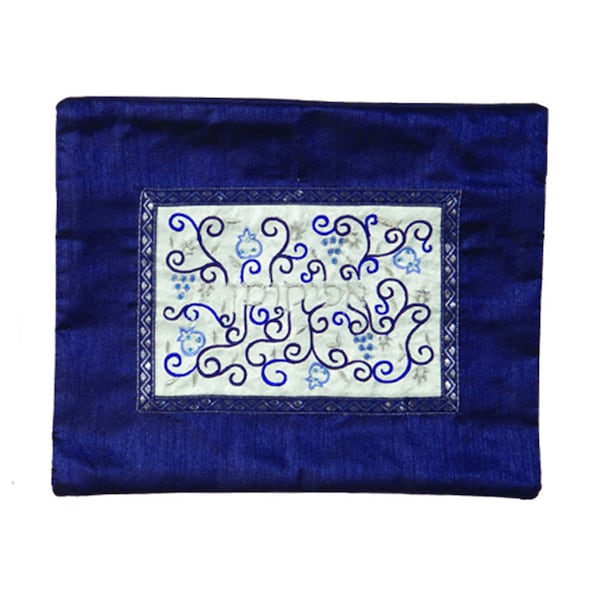Indigo Pomegranate And Grapes Matzah Cover - Machine Embroidered Cotton Polyester, 16x16 Inches