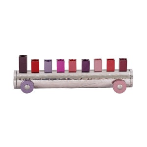 Yair Emanuel Small Hammered Strip Menorah Chanukah - Train Design with Colorful Candle Cups - Hanukah Menorah 9 Branch - (7.5 inch)