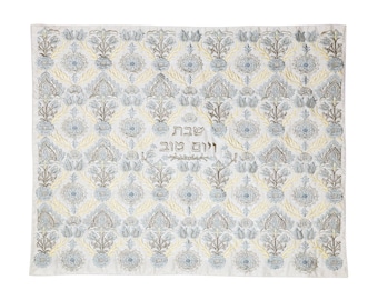 Yair Emanuel Silver Challah Cover Silk Embroidered Oriental Pattern - Shabbat and Yom Tov