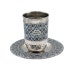 see more listings in the Kiddush Cups & Sets section