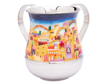Yair Emanuel Hand Washing Cup - Netilat Yadayim Cup - Ceremonial Natla - Vibrant Jerusalem Print
