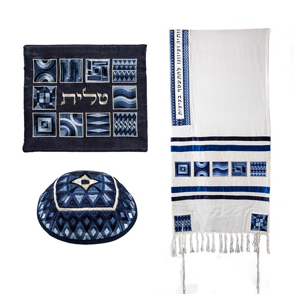 Yair Emanuel Modernes Tallit-Gebetsschal-Set 75 x 20,5 Zoll – Bar Mitzvah Tallit für Männer – Unisex Tallit – Seide besticktes geometrisches Muster