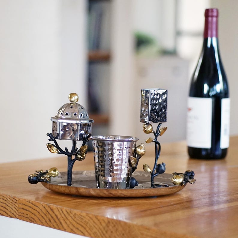 Yair Emanuel Havdalah Set - Sculpted Design