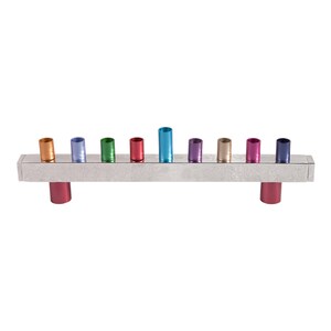 Yair Emanuel Modern Hammered Strip Menorah Chanukah - Colorful Candle Cups - Hanukah Menorah 9 Branch - (11 inch)