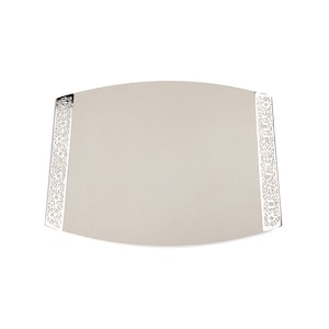 May include: A silver tray with a decorative border of floral and Hebrew designs. The tray is rectangular with rounded corners and has a light gray surface.