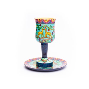 Yair Emanuel Kiddush Cup Wedding Gift - Hand Painted Deers - Kidush Cup Bar mitzvah Gift - Shabbat Wine Goblet