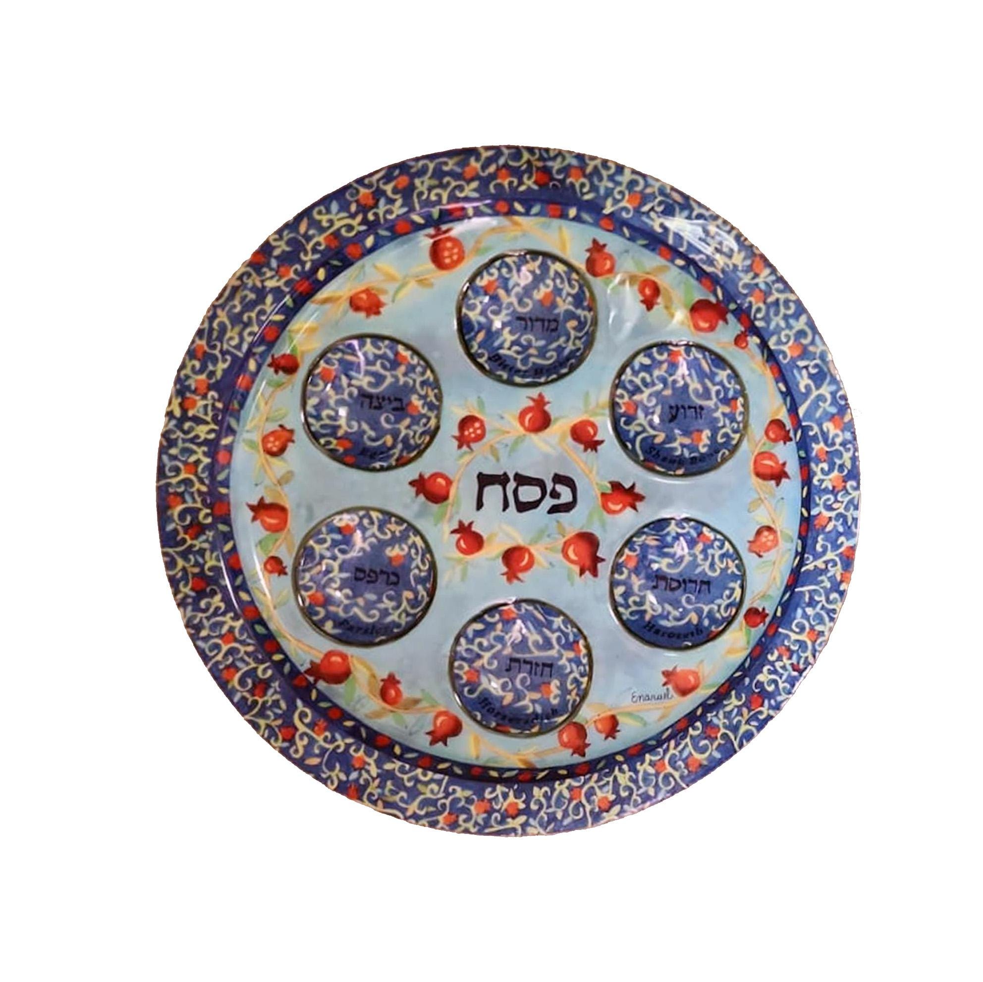 Passover seder plate - Etsy 日本