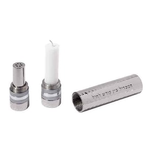 Yair Emanuel Travel Havdalah Set - Modern Spice Box and Havdalah Candle Holder - Silver colored rings