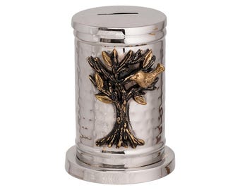 Yair Emanuel Tzedakah Box Tree of Life 4.5 Inch - Jewish Charity Box for Giving - Judaica art for Home and Synagogue - Bar Mitzvah Gift