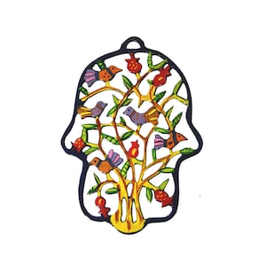 Yair Emanuel Tree of Life Hamsa Wall Hanging - Home Blessing Jewish Amulet Emanuel Judaica Art  5' x4.25'