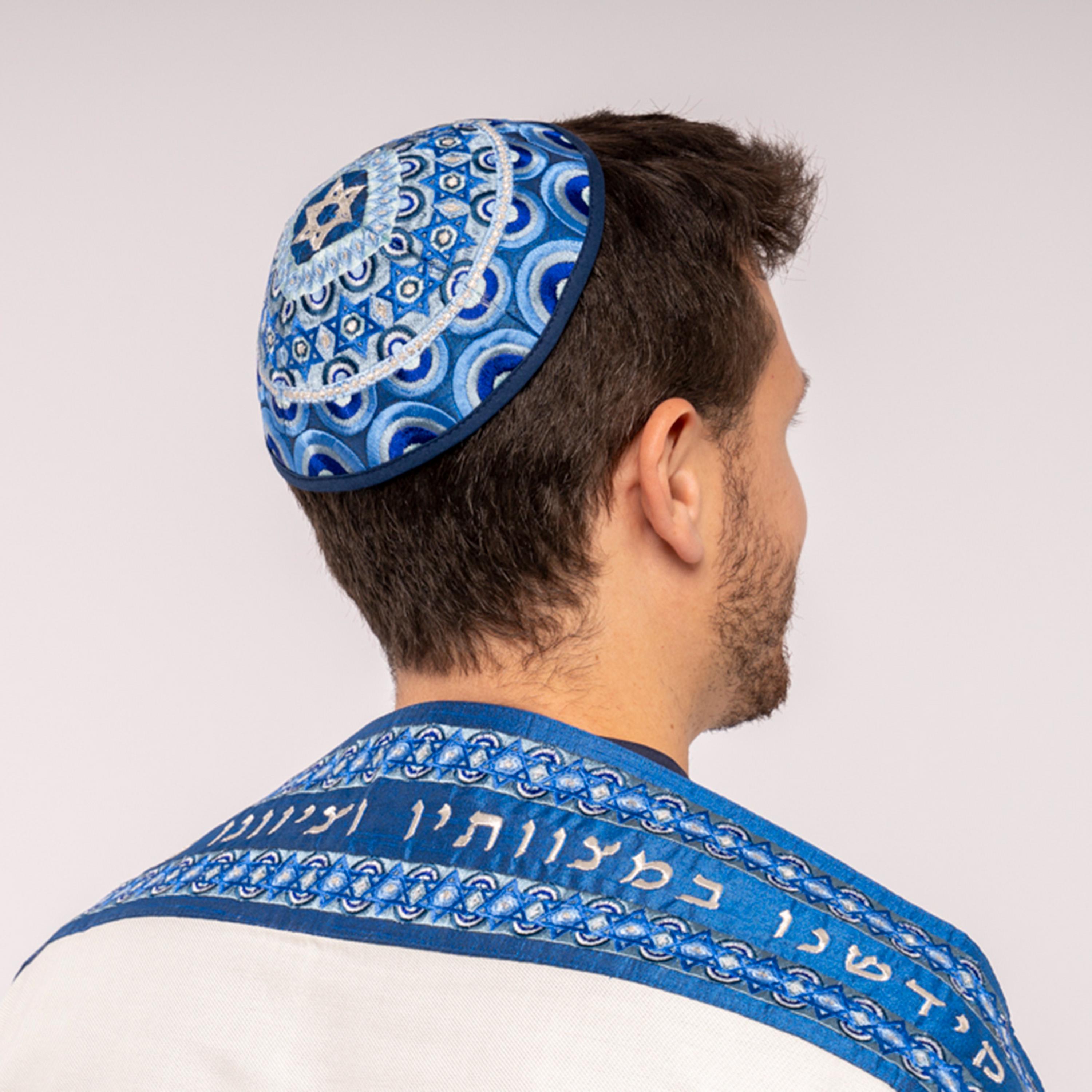 Embroidered Silk Kippah - Jerusalem Olive