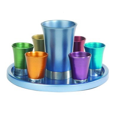 Yair Emanuel Modern Kiddush Cup Set with Tray - Modern Aluminum Kiddush Set with Colored Rings - Set of 7