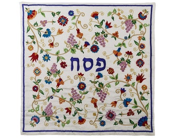 Yair Emanuel Matzah Hoes voor Pesach - Seder Pesach - Met zijde geborduurde wijnstokken