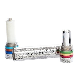 Ensemble de voyage Havdala de voyage Yair Emanuel - Boîte à épices moderne et porte-bougie pour la Havdala - Anneaux multicolores