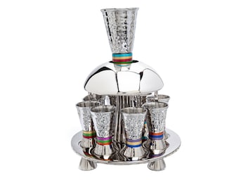 Yair Emanuel Kiddush Fountain Set for Shabbat - Kiddush Cup Set - Judaica Gift - Colored Rings