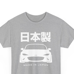 MX-5 Made In Japan Unisex Tshirt with a Mazda MX-5 ND