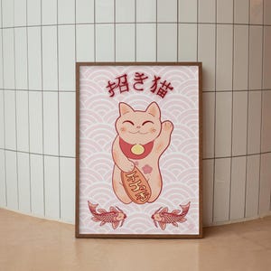 Póster, póster, Maneki Neko, gato japonés de la suerte, arte digital