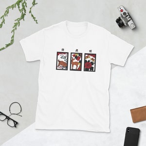 Japanese Hanafuda inoshikacho Short-Sleeve Unisex T-Shirt