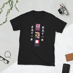 Japanese Hanafuda Short-Sleeve Unisex T-Shirt