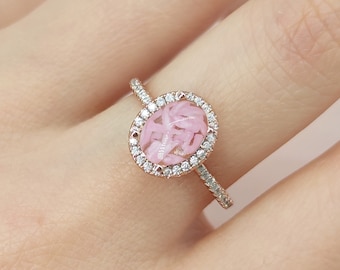 Pregnancy Test Cap Halo Oval Ring,  Miscarriage Keepsake, Pregnancy Keepsake Jewelry, Pregnancy Loss Keepsake Jewelry, Handmade Jewelry