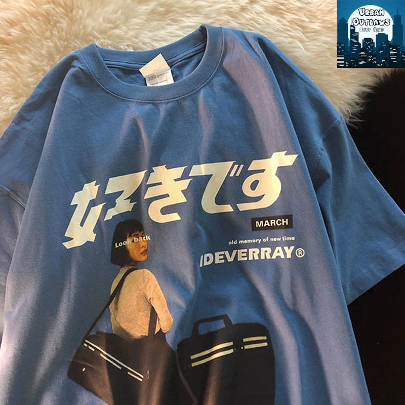 Discover Retro Vintage Japanese T-shirt, Korean Style Streetwear Tee