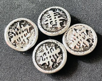 4 vintage buttons in metal