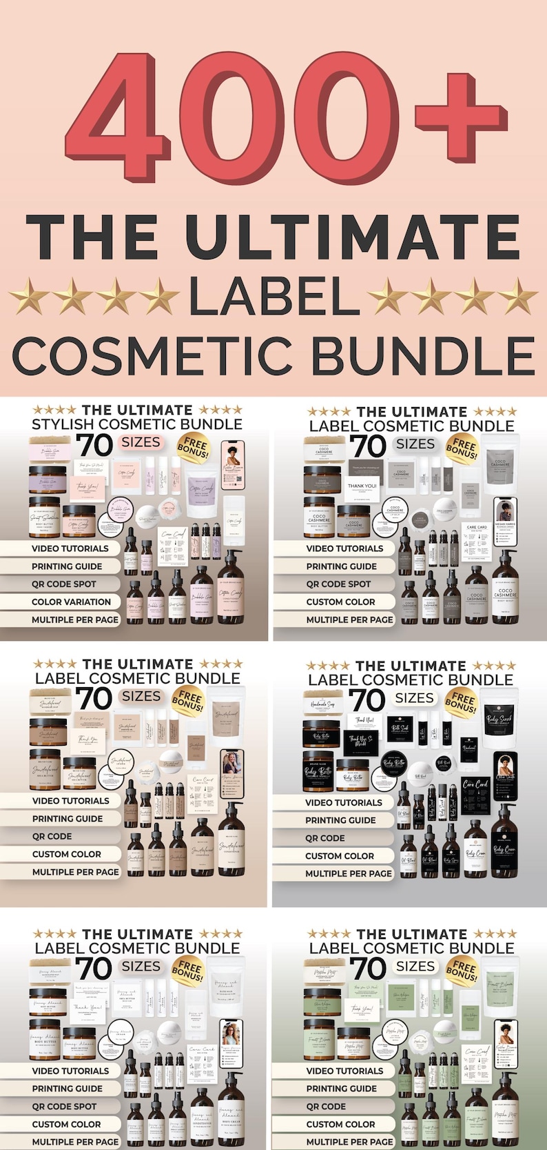 Editable Cosmetic Label Templates Cosmetic Bundle Label Custom Product Label