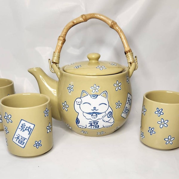 Japanese Tea Set Etsy
