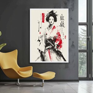 Modern Geisha Warrior Canvas, Japanese Samurai Art, Abstract Kimono Painting, Red Black White Wall Art, Asian Female Portrait Decoration image 5